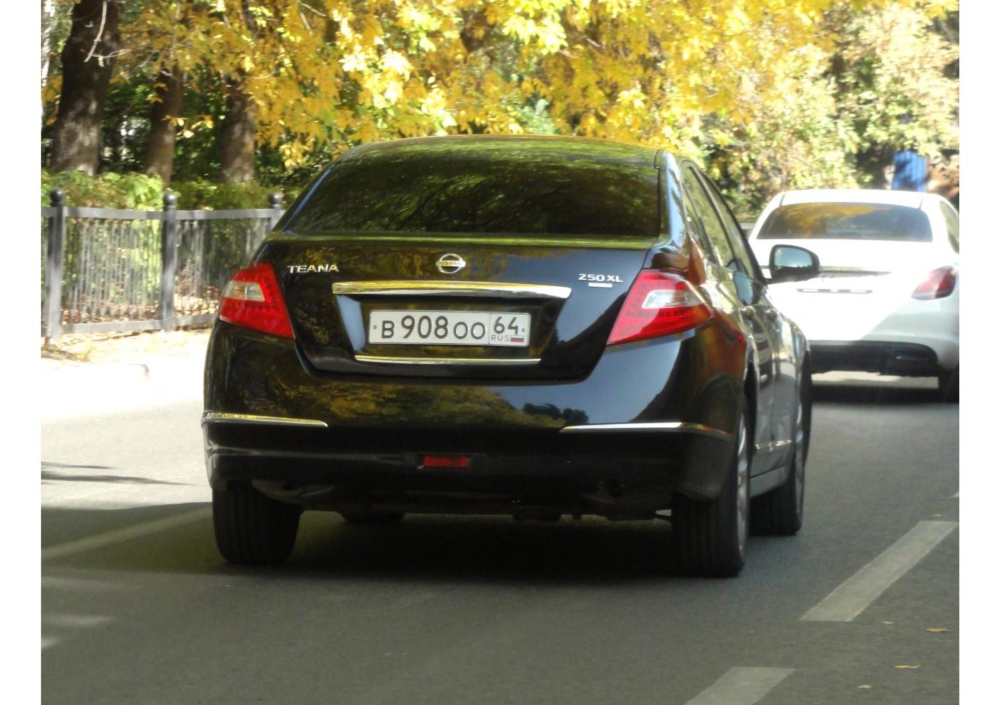 Автомобиль госномер В908ОО64