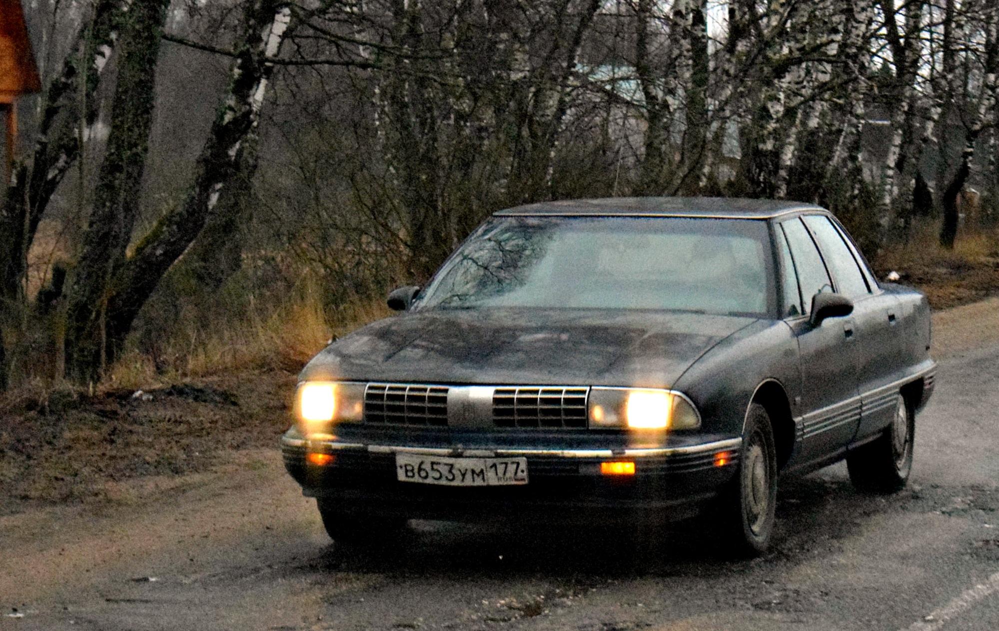 Автомобиль госномер В653УМ177