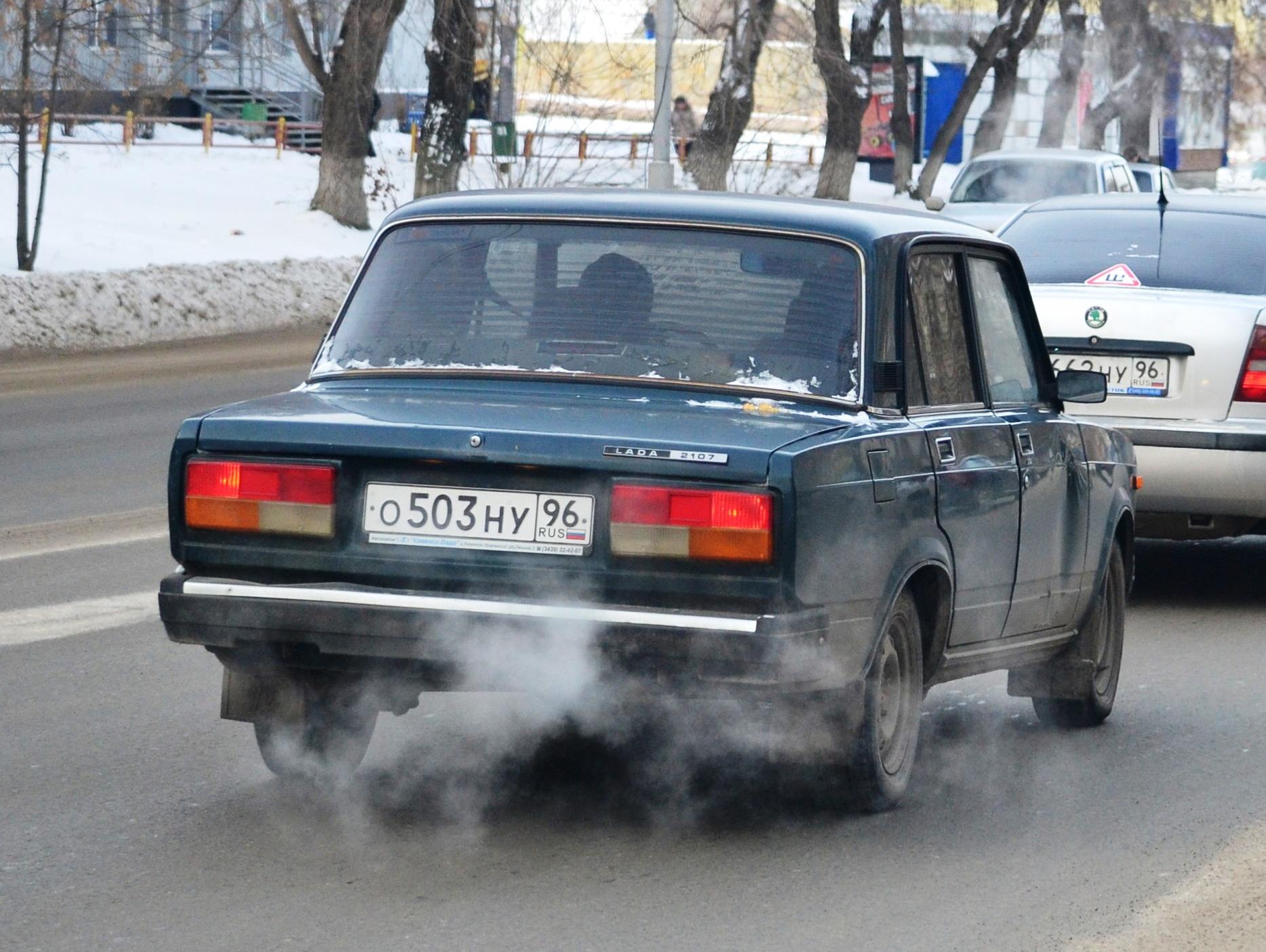 Автомобиль госномер О503НУ96