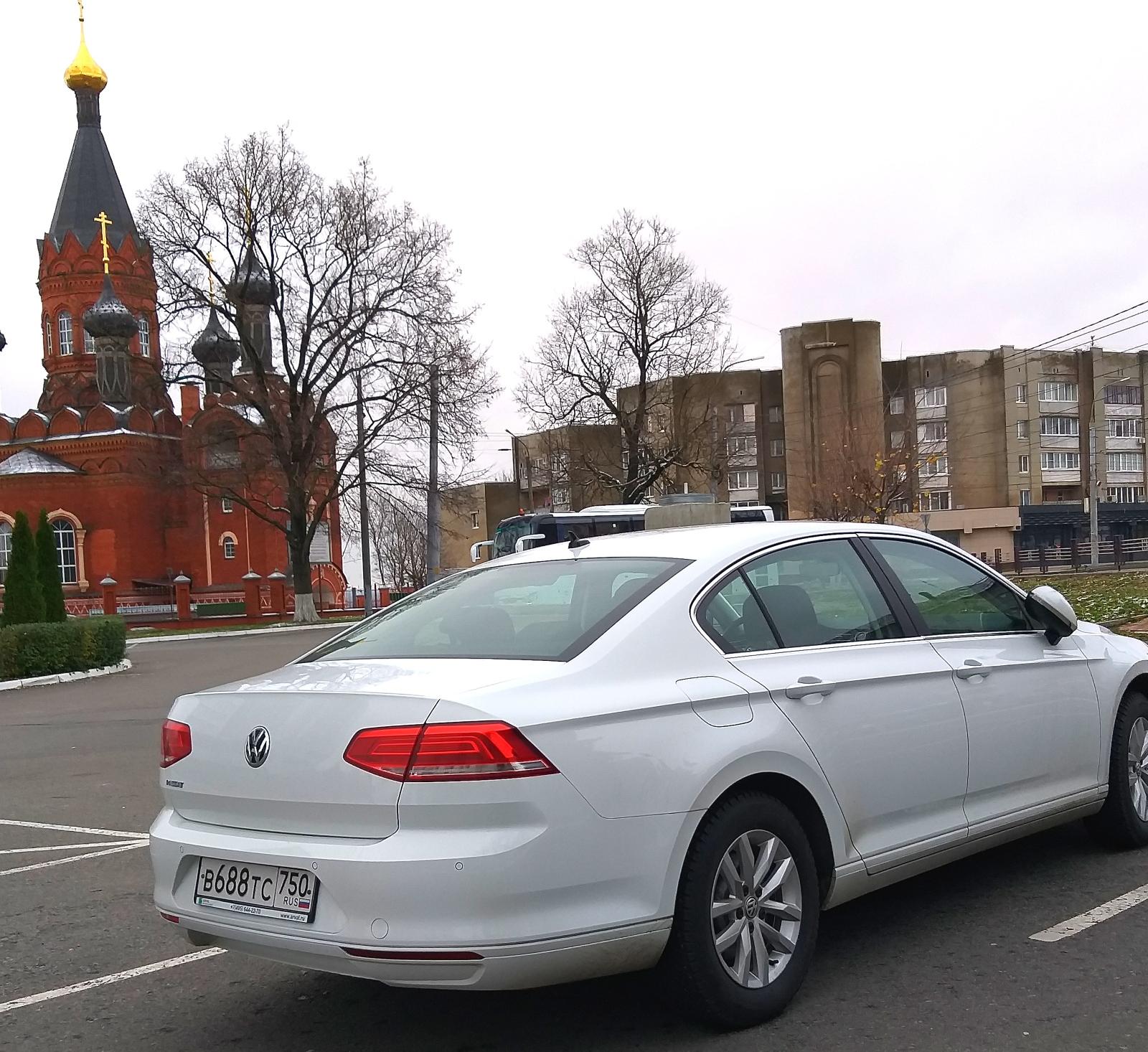 Автомобиль госномер В688ТС750