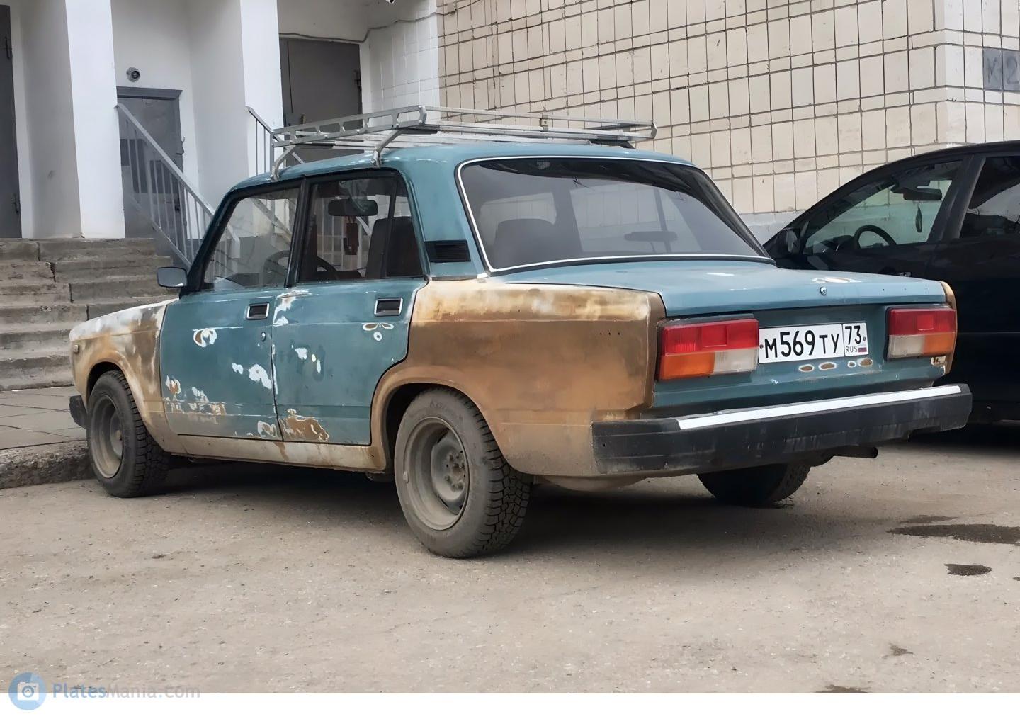 Автомобиль госномер М569ТУ73