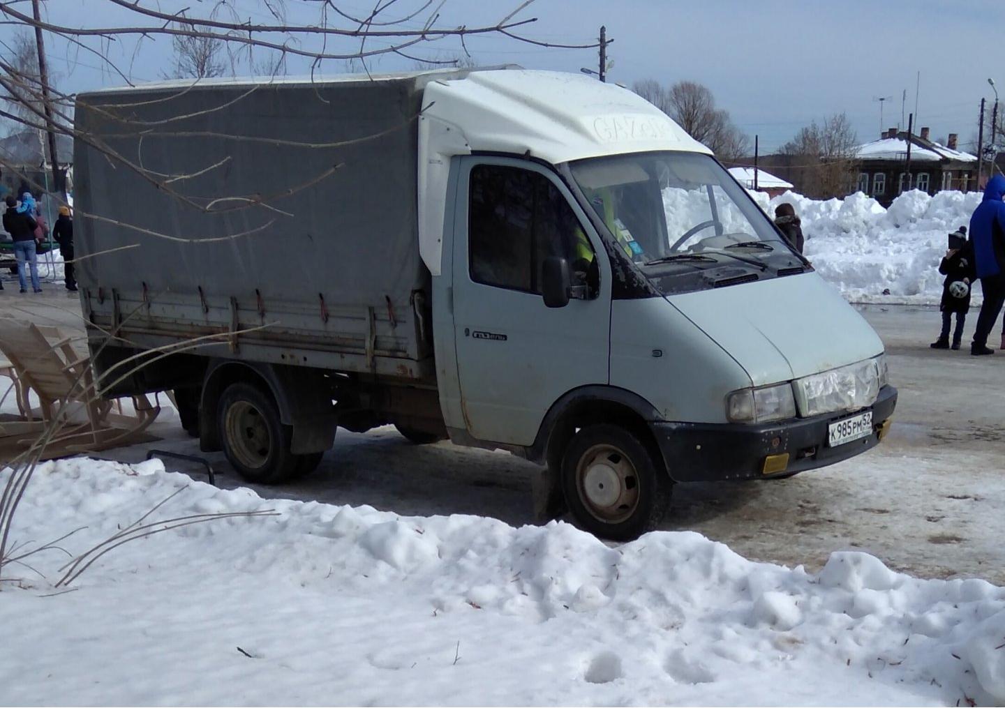 Автомобиль госномер К985РМ52