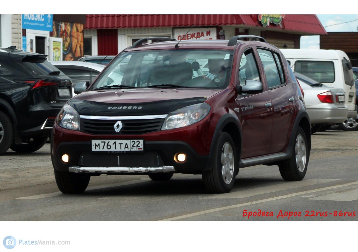 Автомобиль госномер М761ТА22