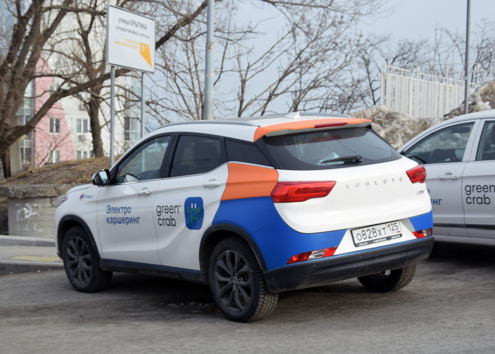 Автомобиль госномер О828ХТ125