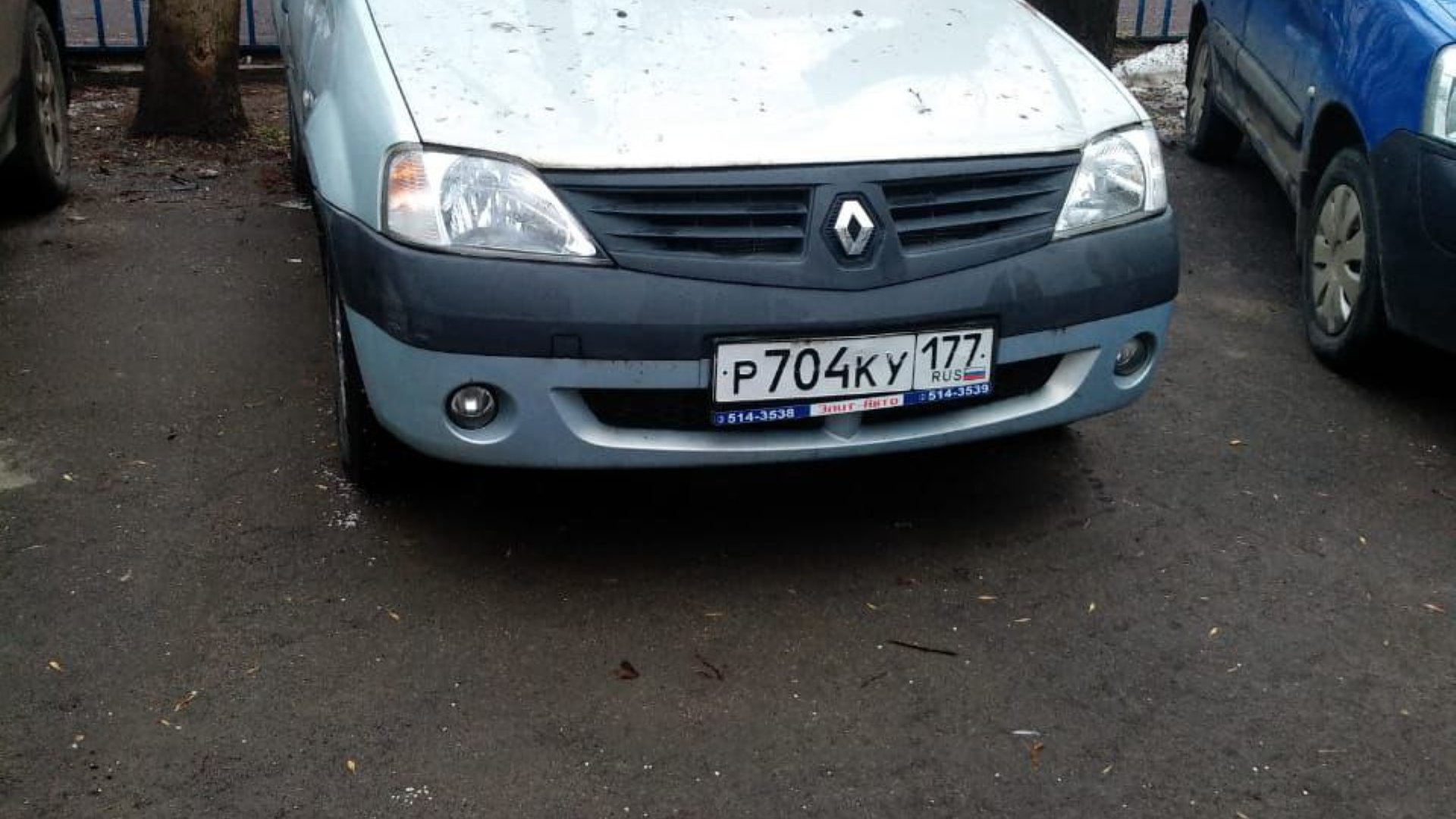 Автомобиль госномер Р704КУ177