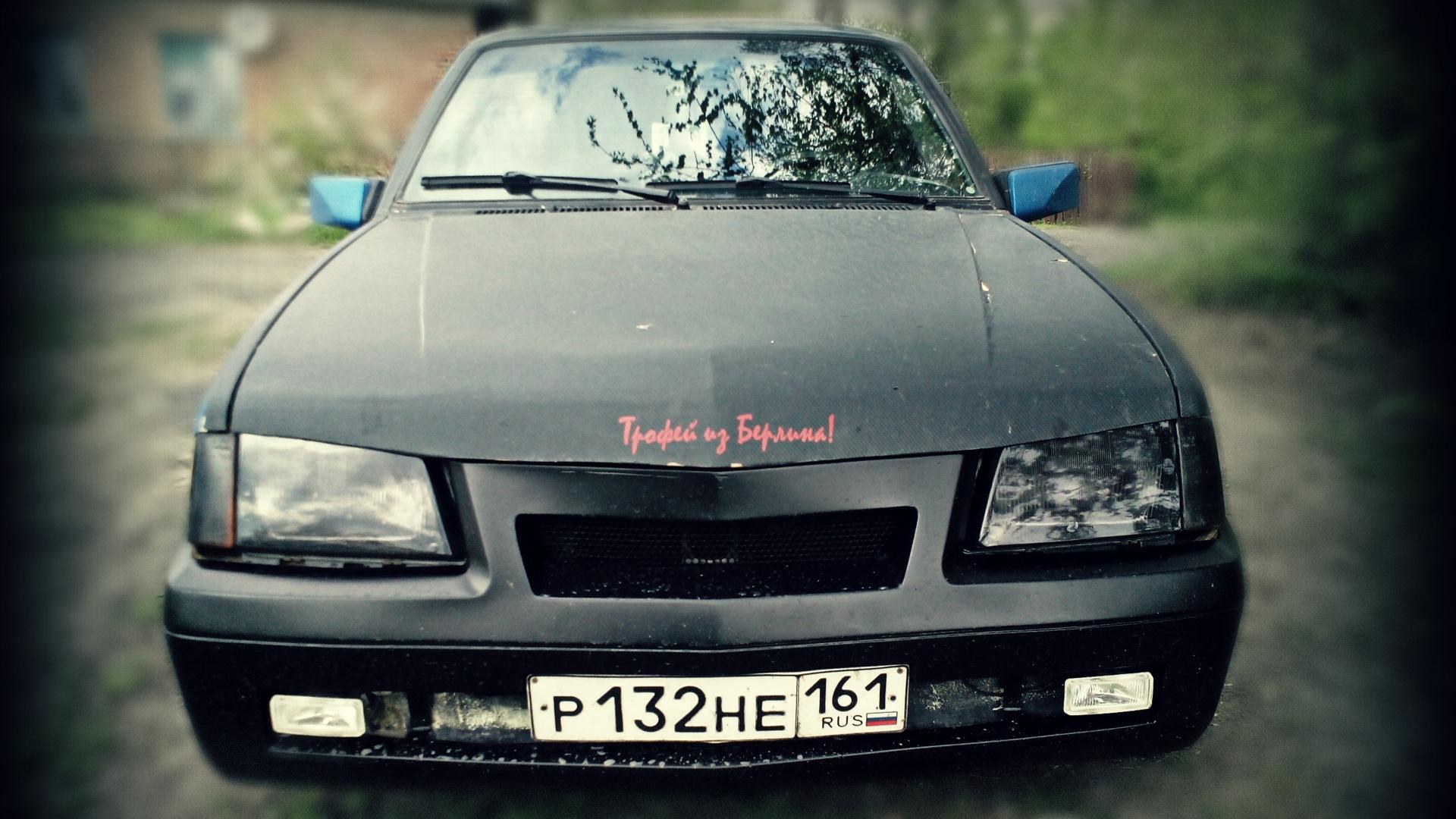 Автомобиль госномер Р132НЕ161