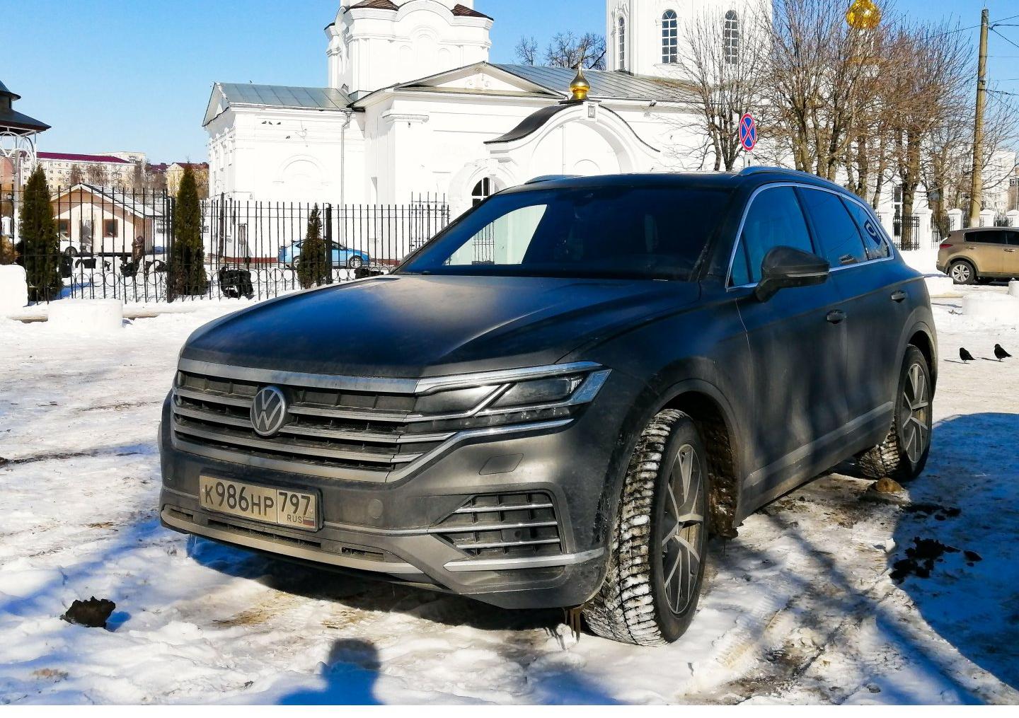 Автомобиль госномер К986НР797