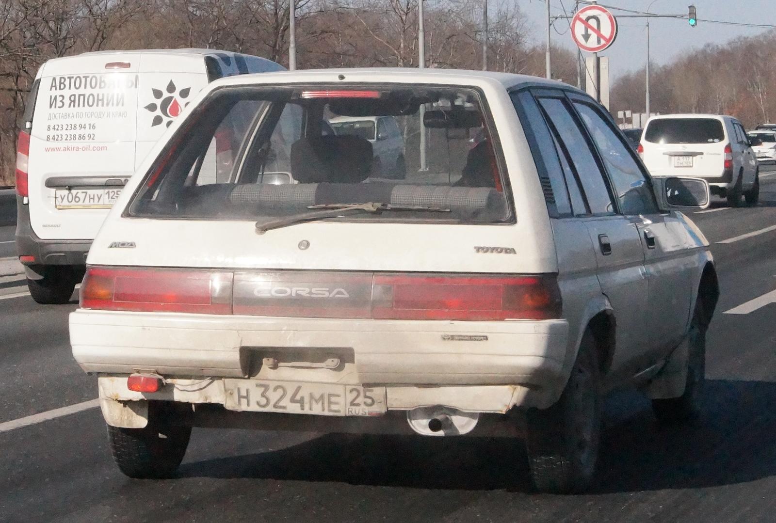 Автомобиль госномер Н324МЕ25