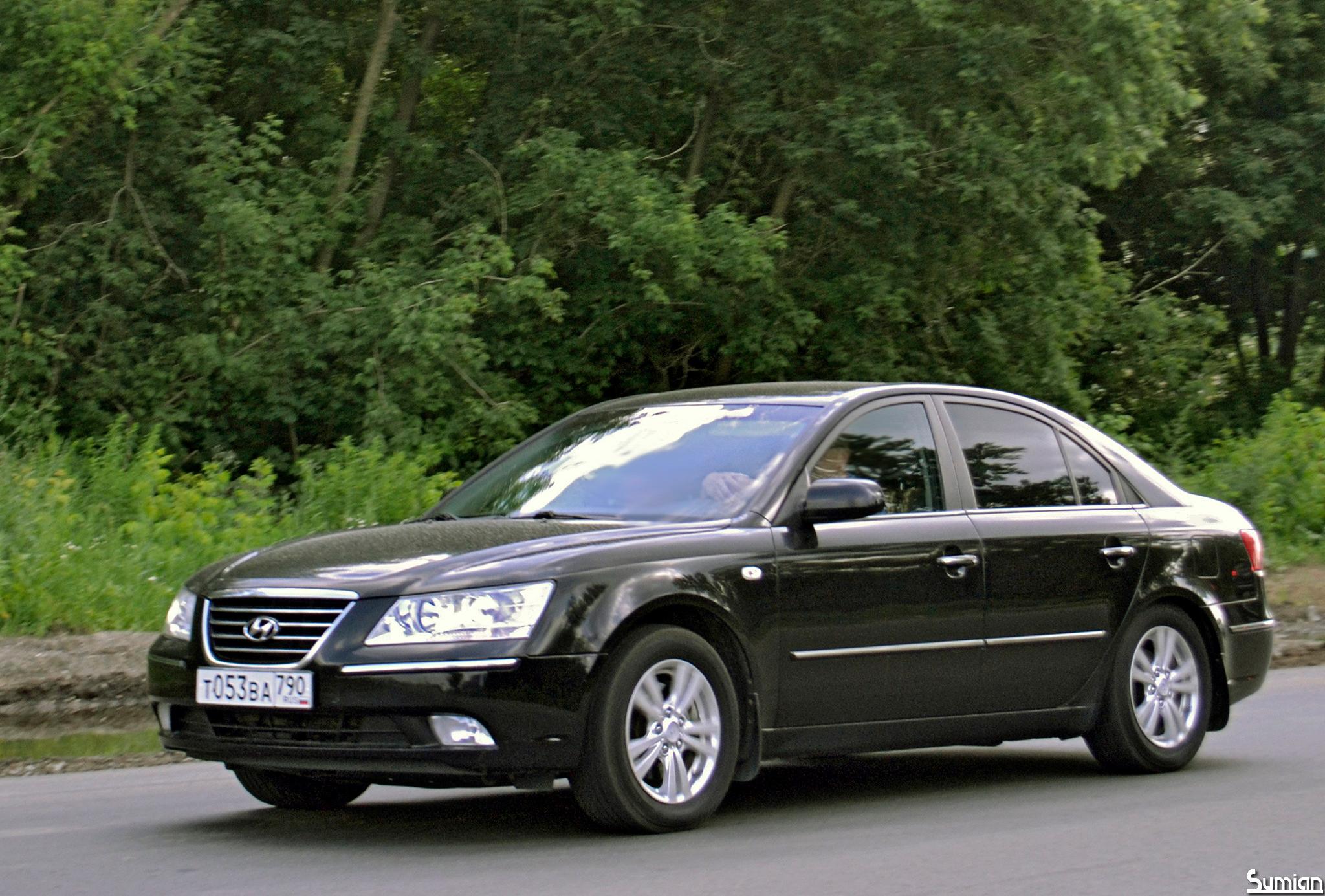 Автомобиль госномер Т053ВА790