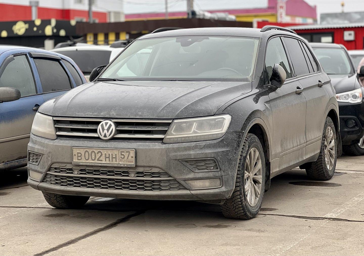 Автомобиль госномер В002НН57