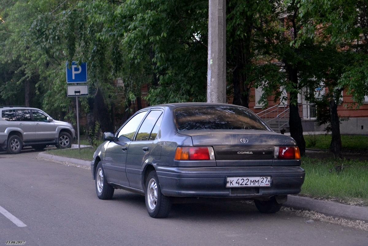 Автомобиль госномер К422ММ27