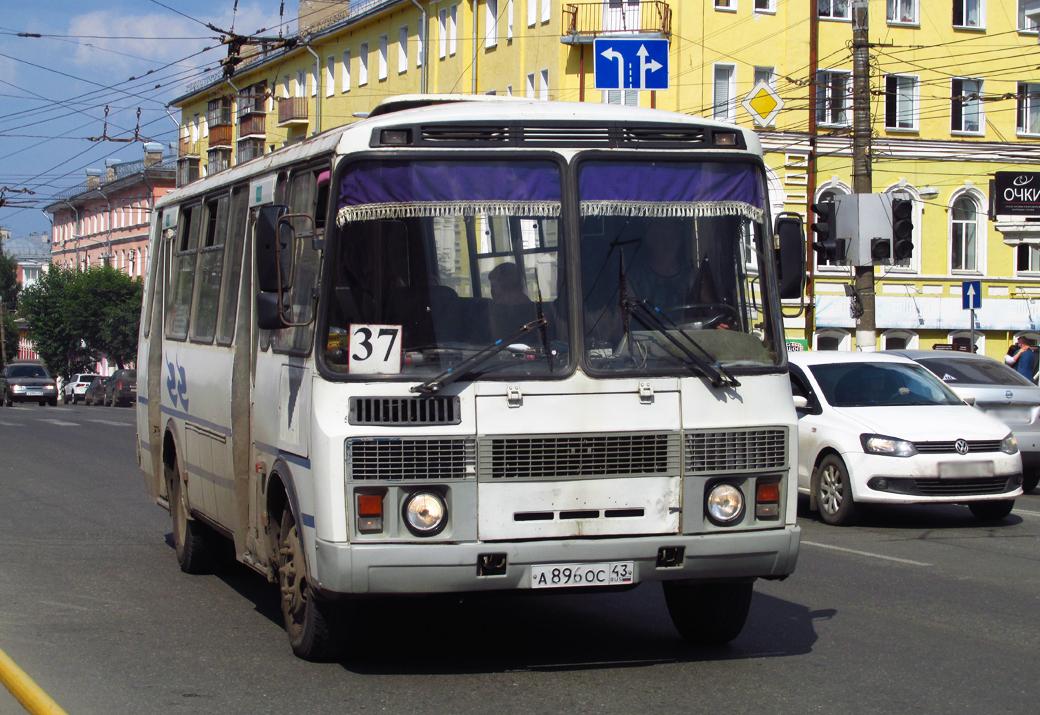 Автомобиль госномер А896ОС43