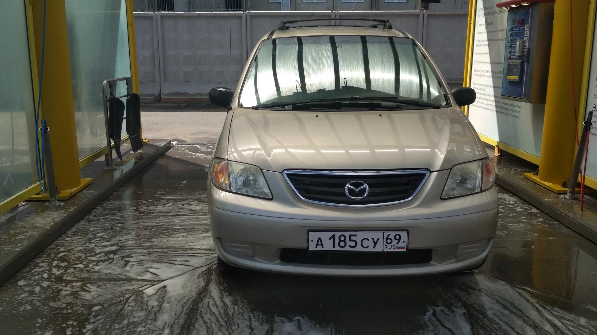 Автомобиль госномер А185СУ69