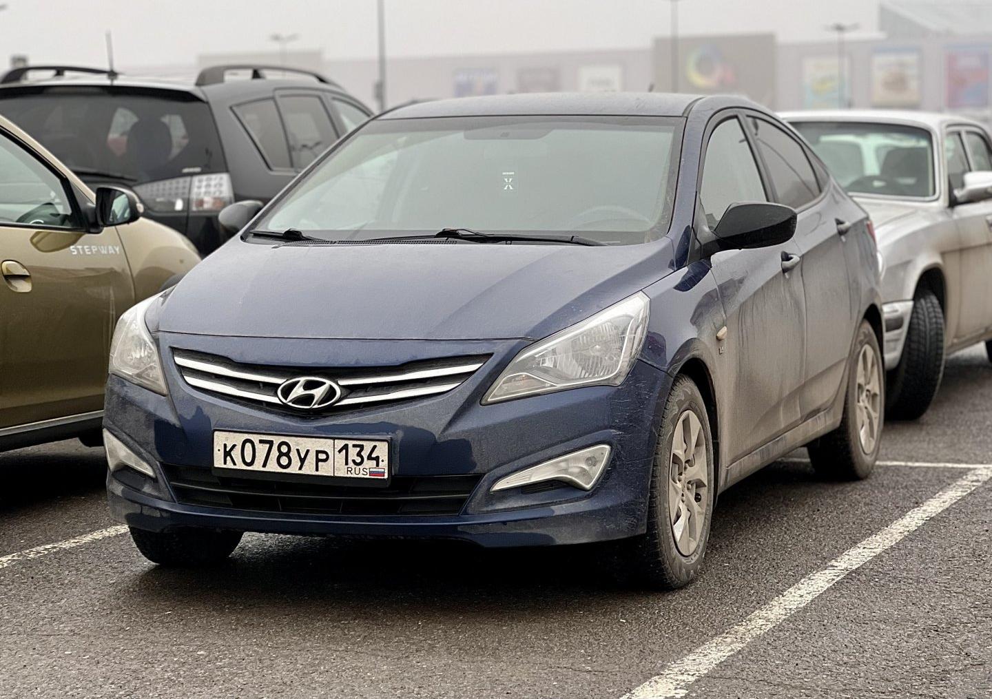 Автомобиль госномер К078УР134