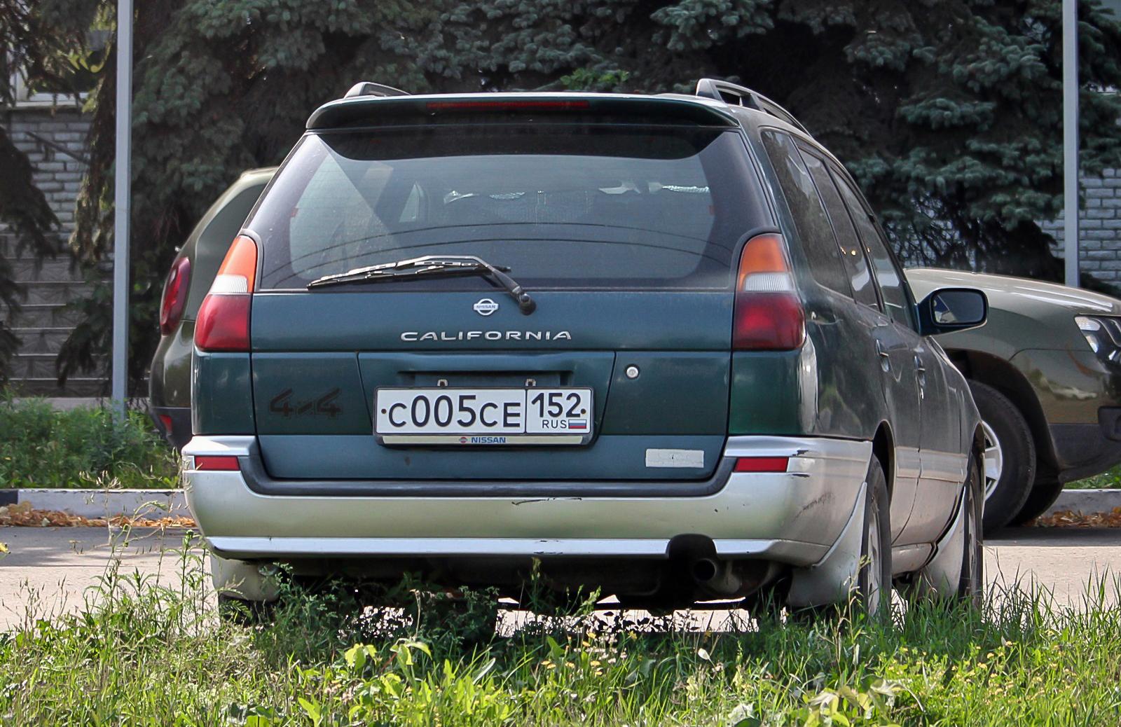 Автомобиль госномер С005СЕ152