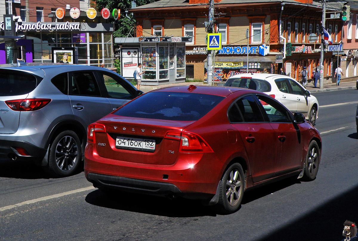 Автомобиль госномер О416ОК152