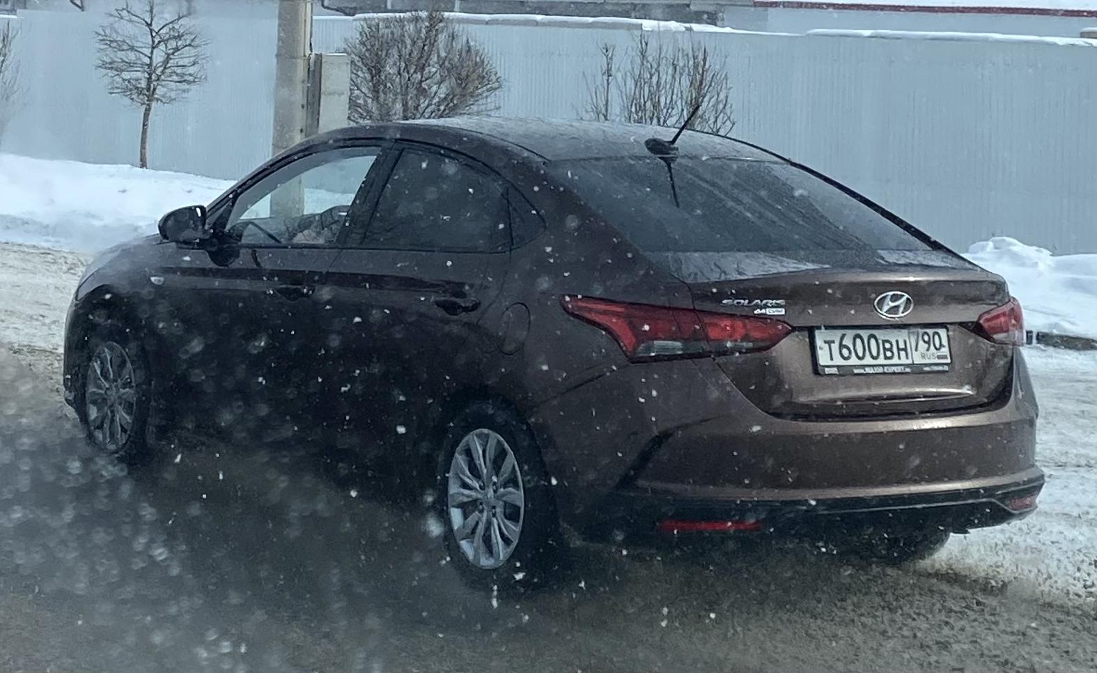 Автомобиль госномер Т600ВН790