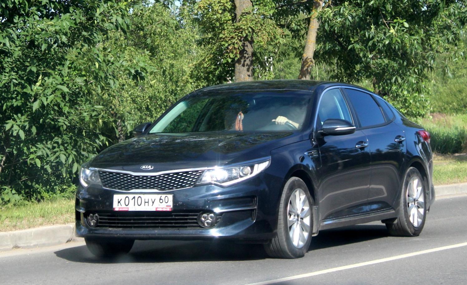 Автомобиль госномер К010НУ60