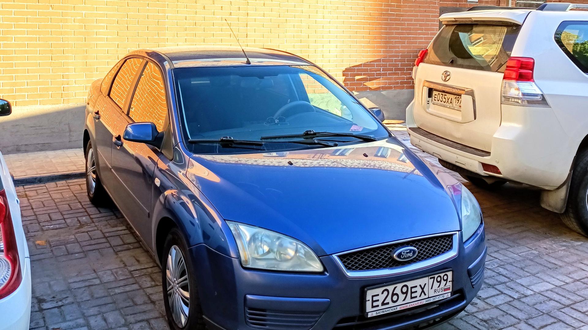 Автомобиль госномер Е269ЕХ799
