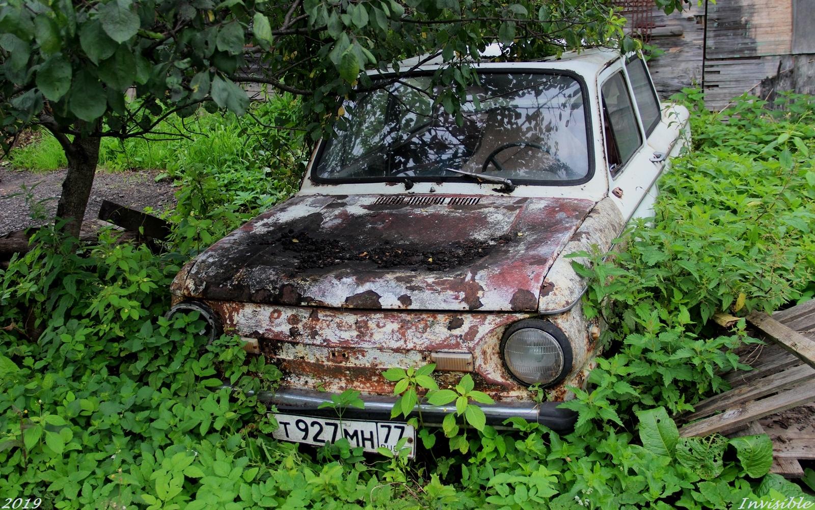Автомобиль госномер Т927МН77