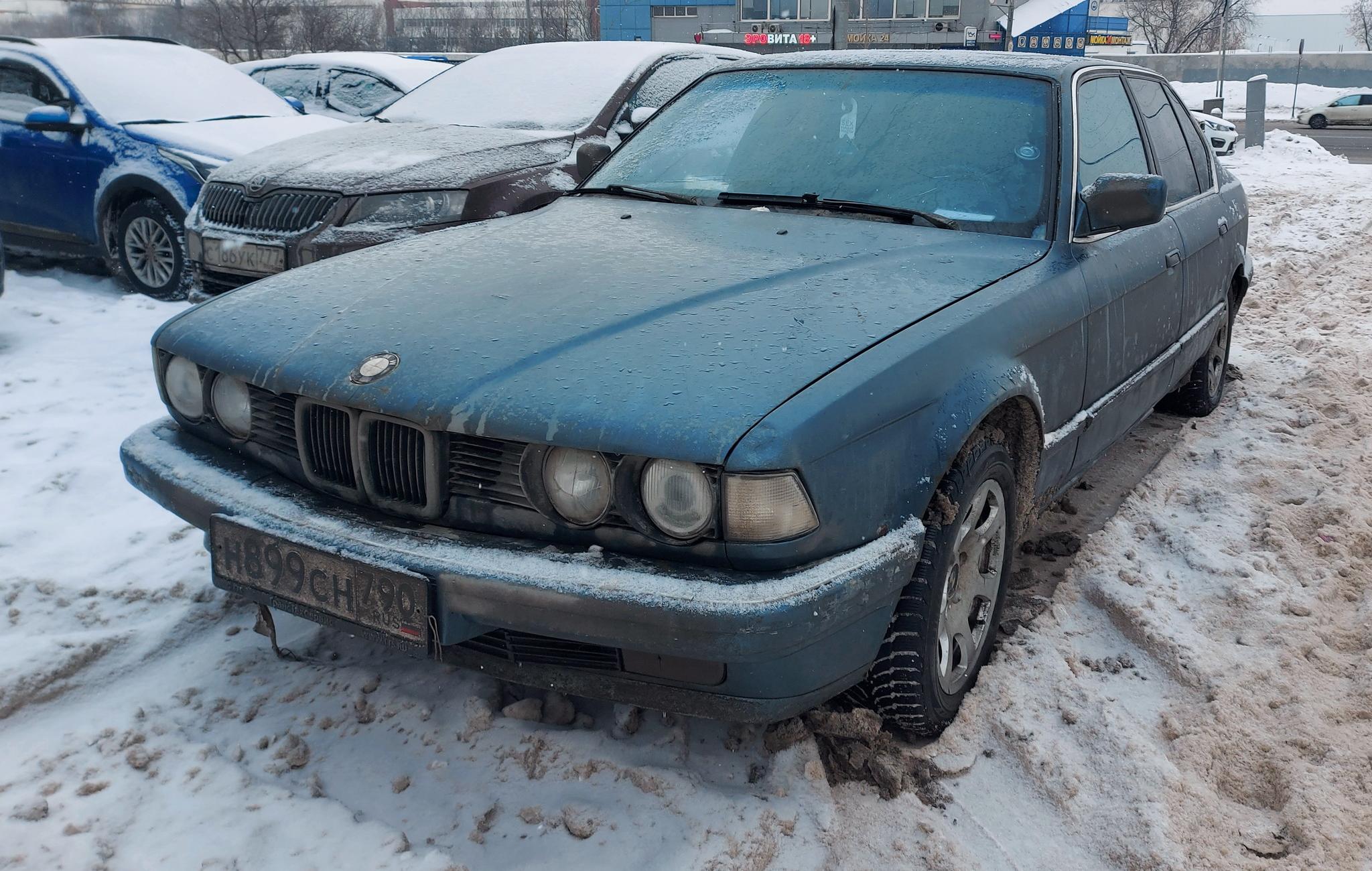 Автомобиль госномер Н899СН790