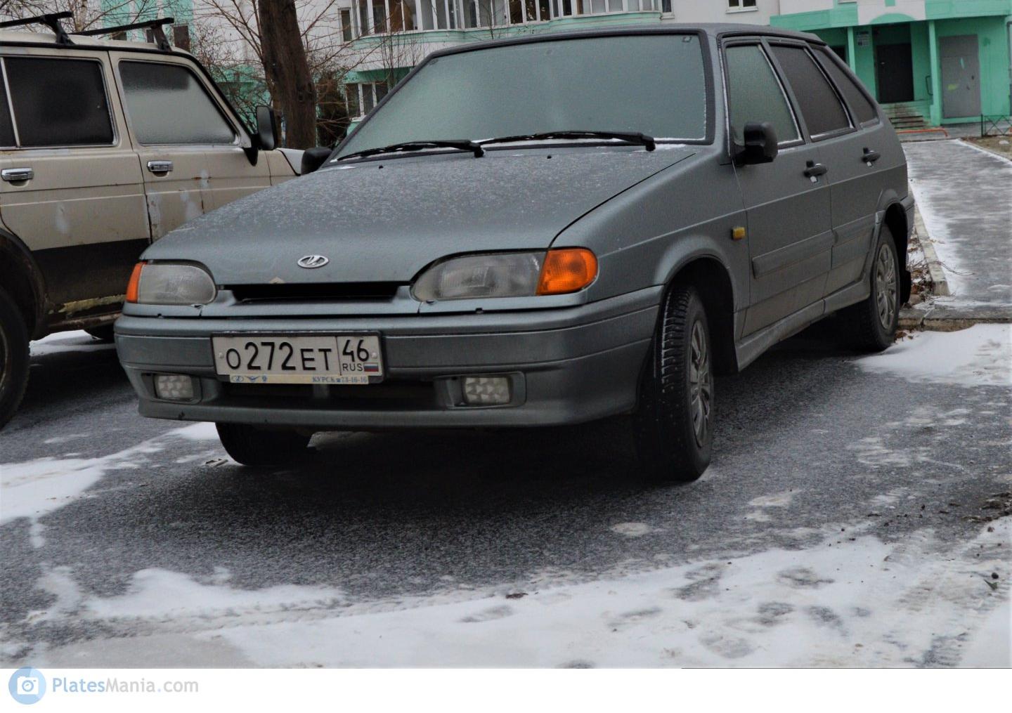 Автомобиль госномер О272ЕТ46