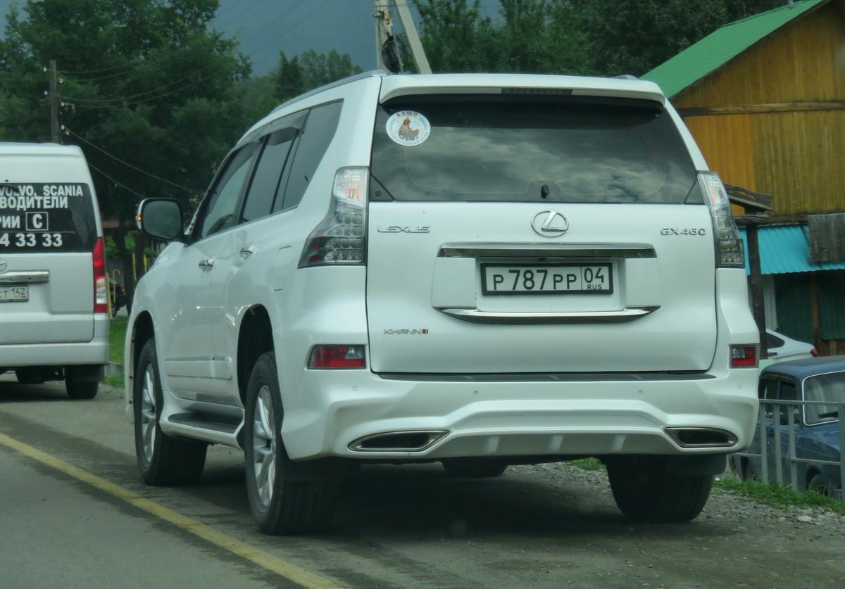 Автомобиль госномер Р787РР04