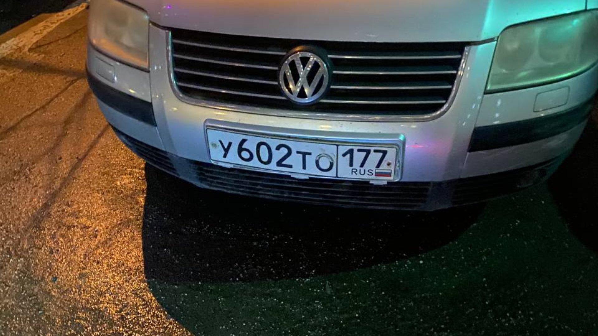 Автомобиль госномер У602ТО177