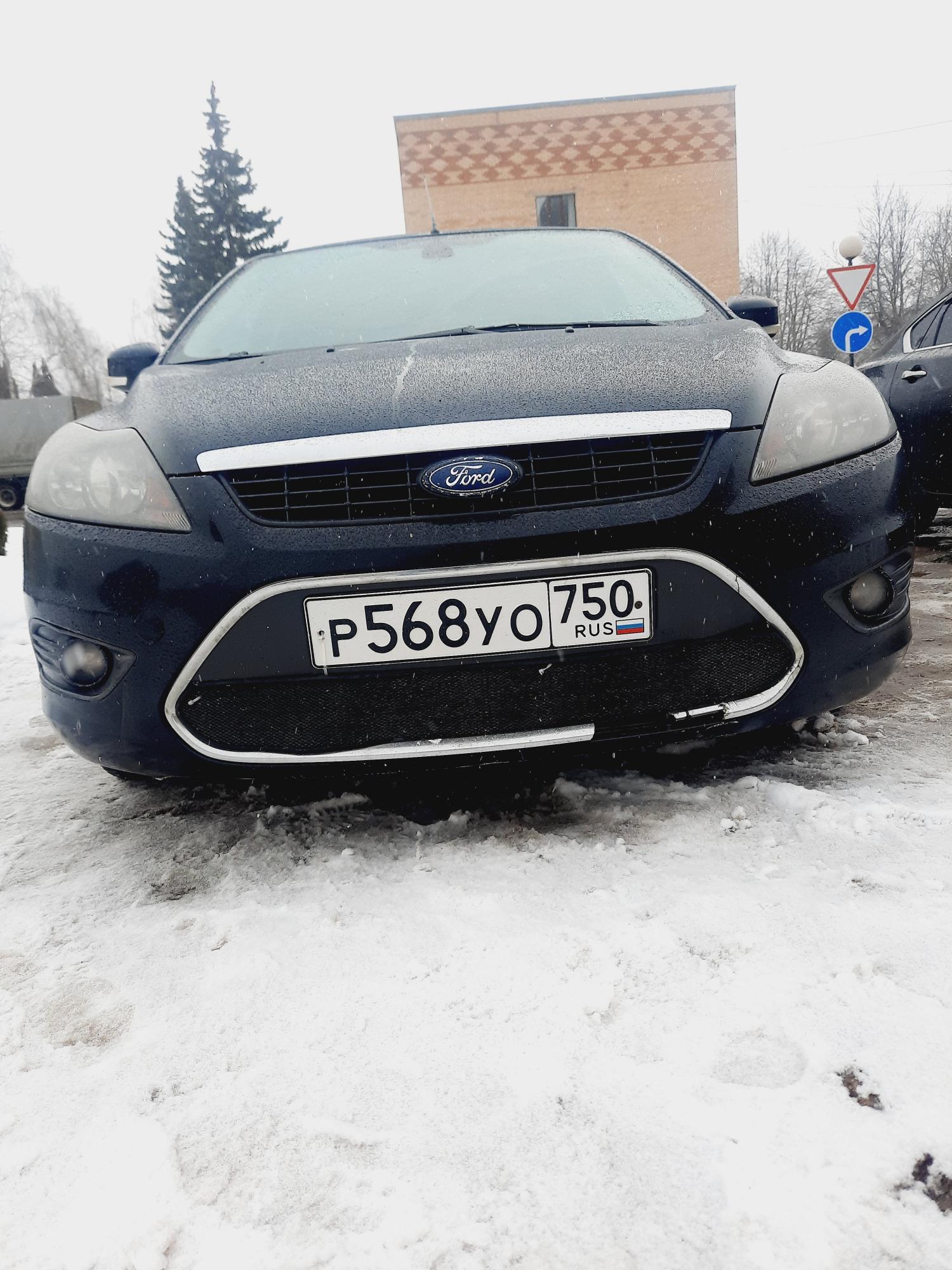 Автомобиль госномер Р568УО750