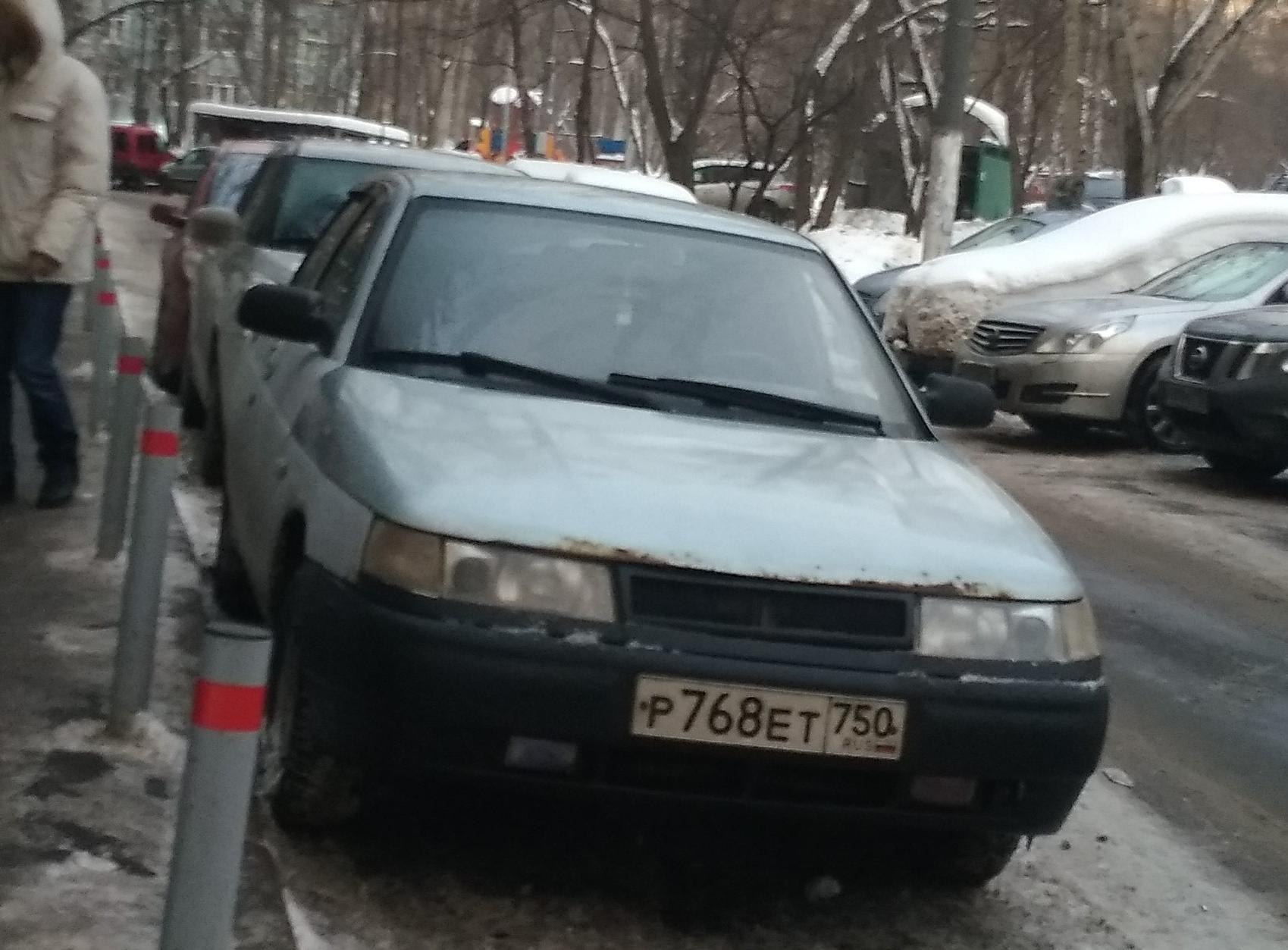 Автомобиль госномер Р768ЕТ750