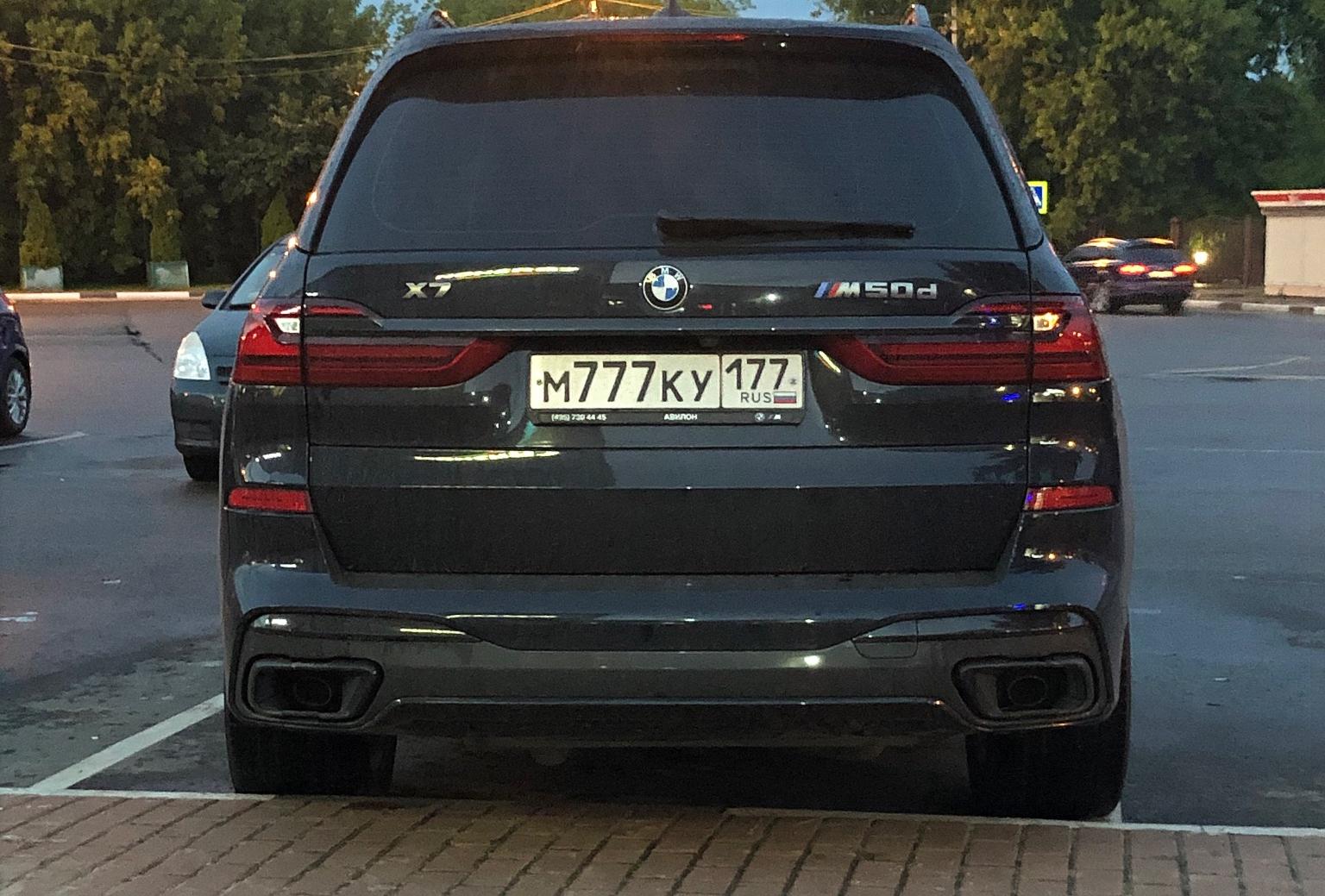 Автомобиль госномер М777КУ177