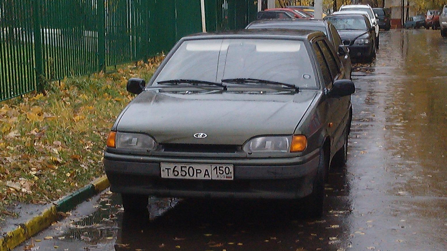 Автомобиль госномер Т650РА150