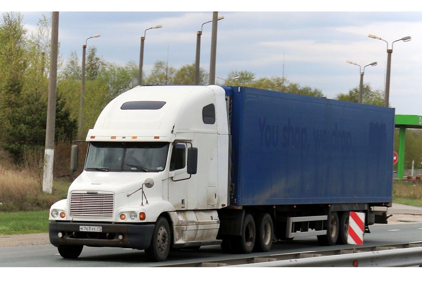 Автомобиль госномер К763ХЕ71