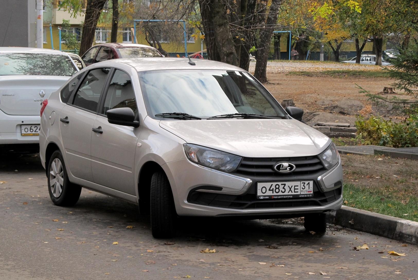 Автомобиль госномер О483ХЕ31