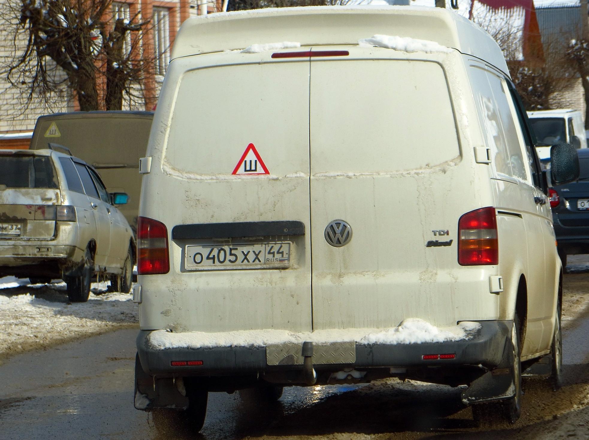 Автомобиль госномер О405ХХ44