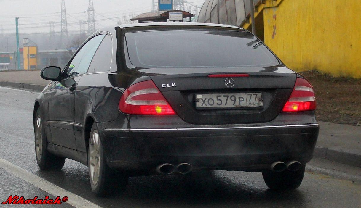 Автомобиль госномер ХО579Р77