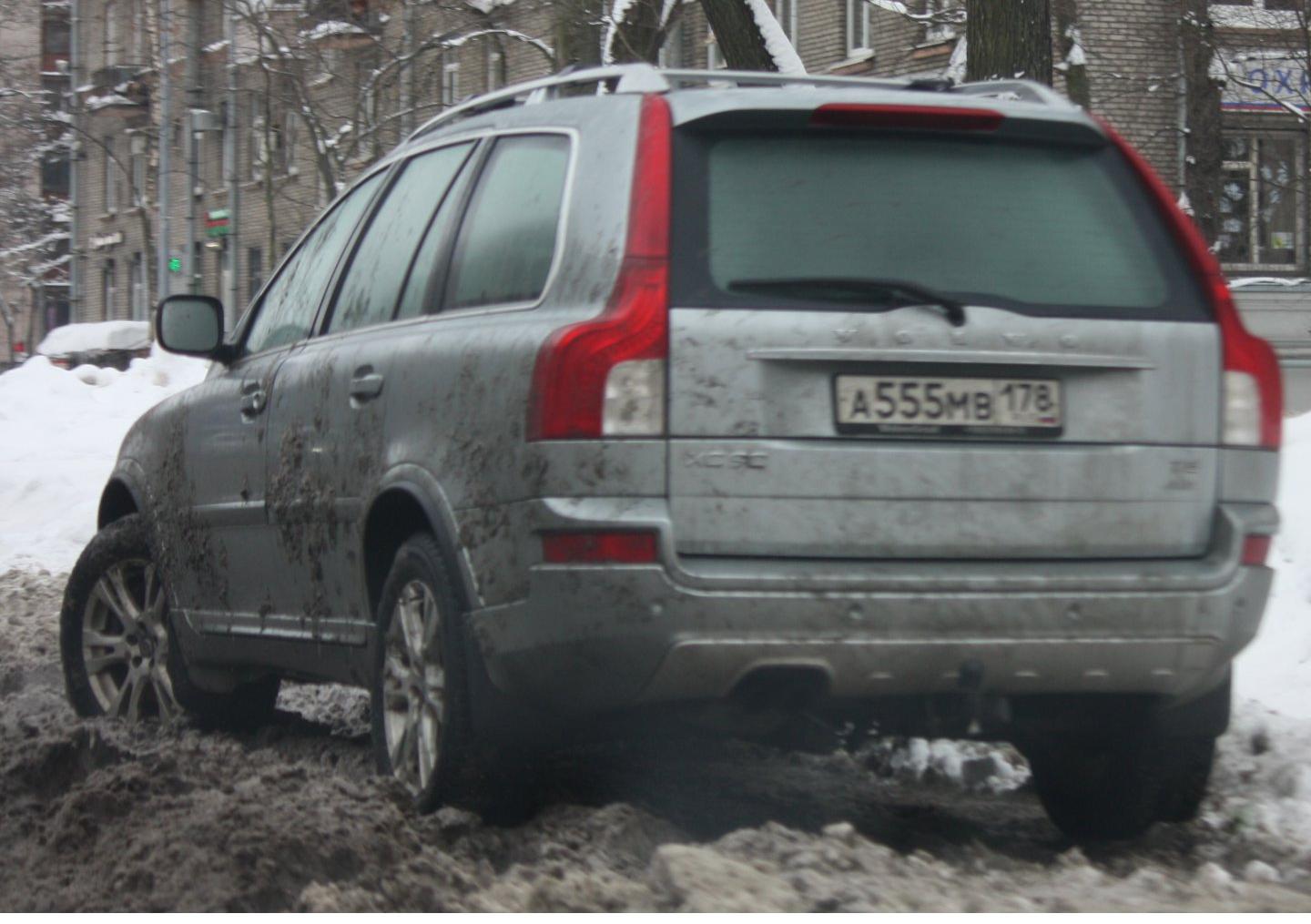 Автомобиль госномер А555МВ178