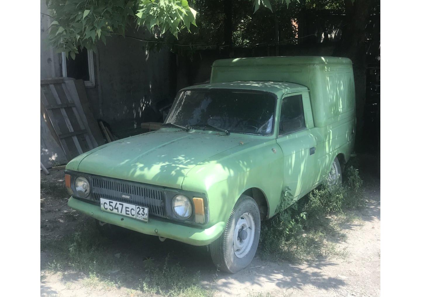 Автомобиль госномер С547ЕС23