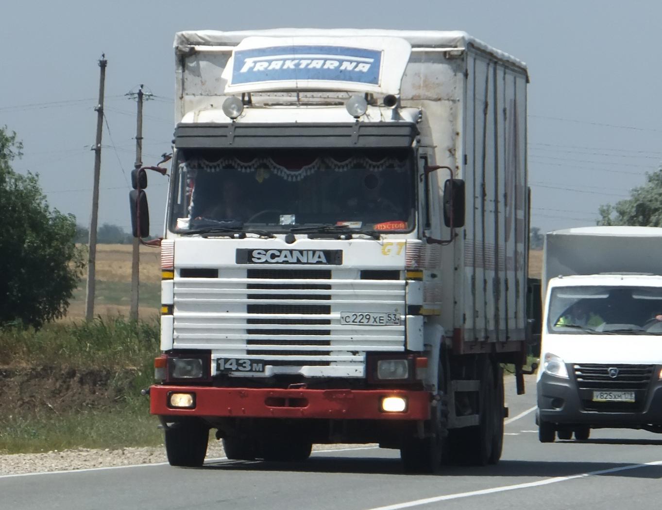 Автомобиль госномер С229ХЕ53