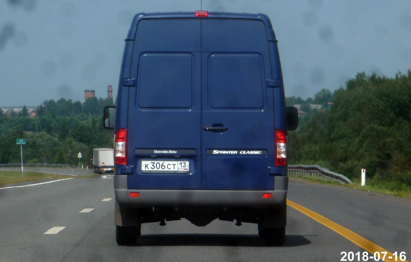 Автомобиль госномер К306СТ13