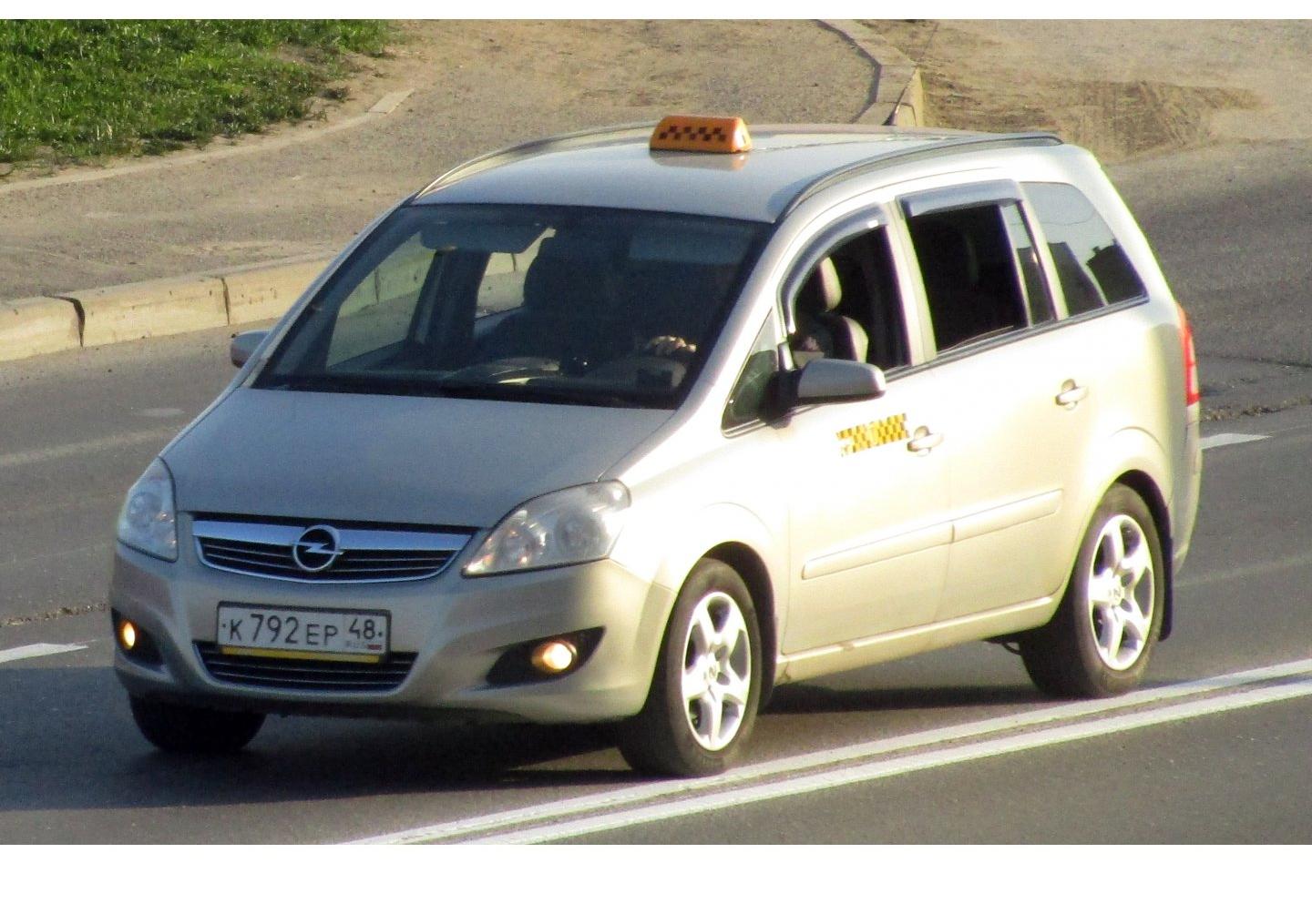 Автомобиль госномер К792ЕР48
