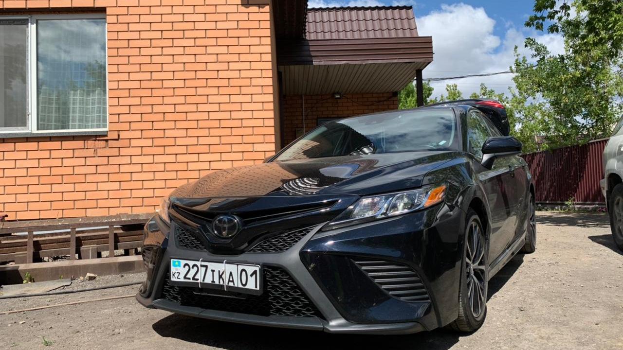 Автомобиль госномер 227ТКА01