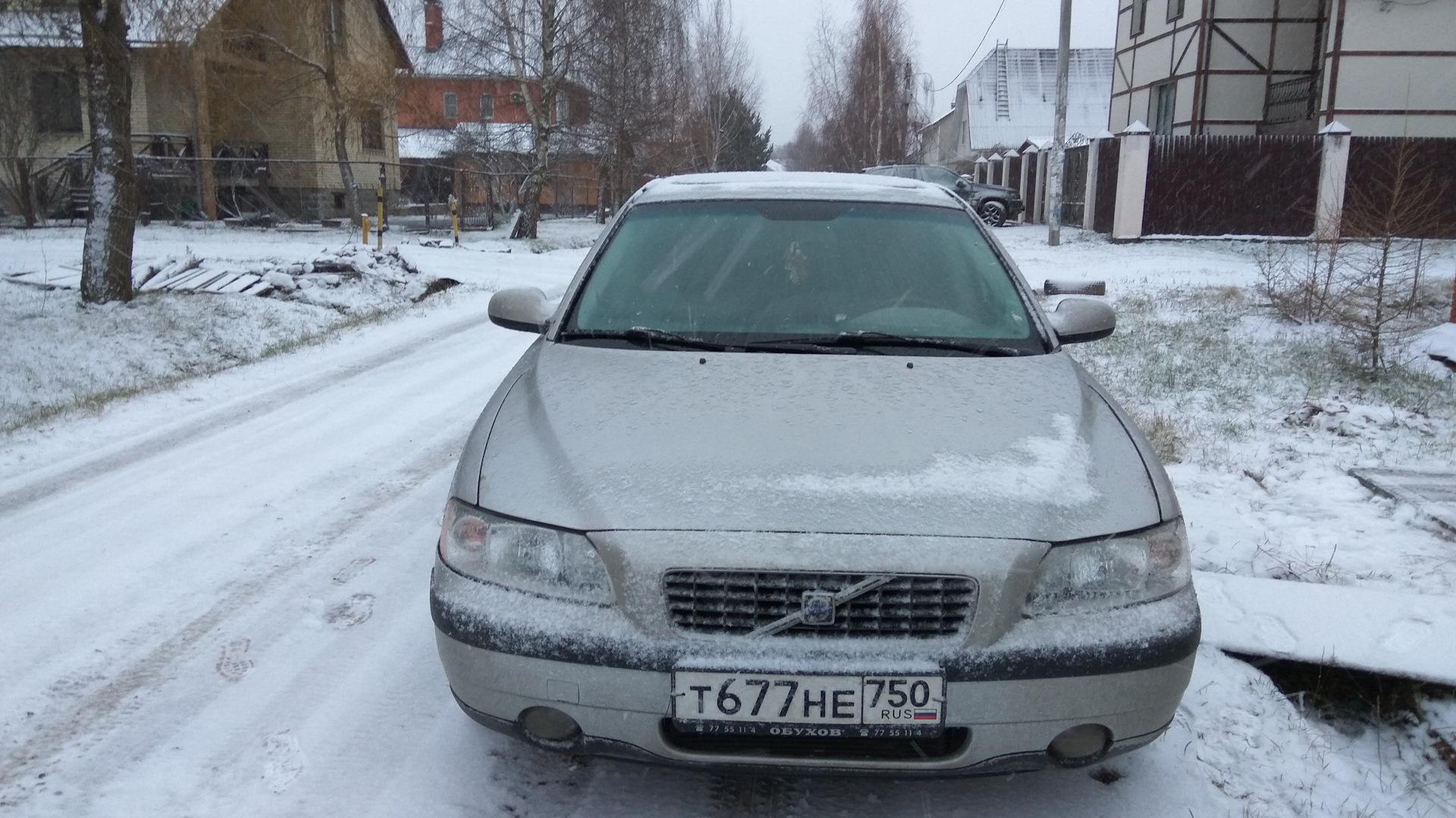 Автомобиль госномер Т677НЕ750
