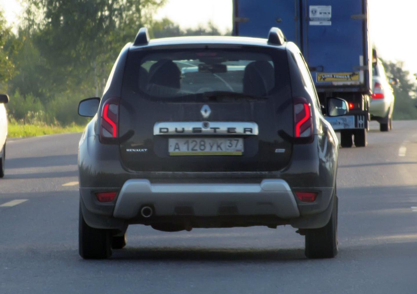 Автомобиль госномер А128УК37
