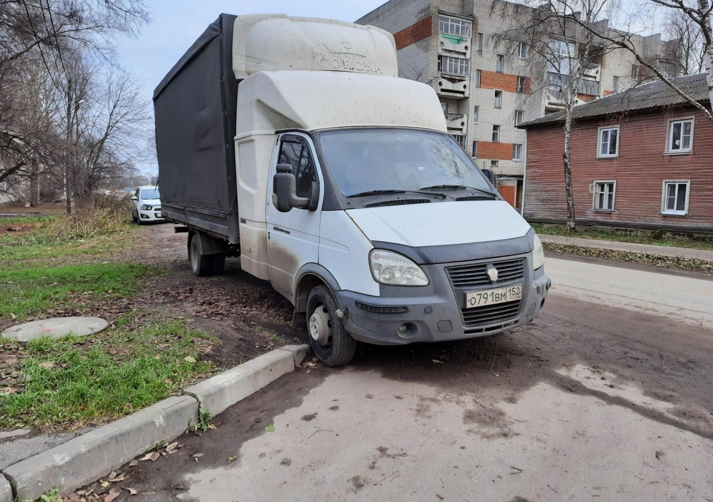 Автомобиль госномер О791ВМ152