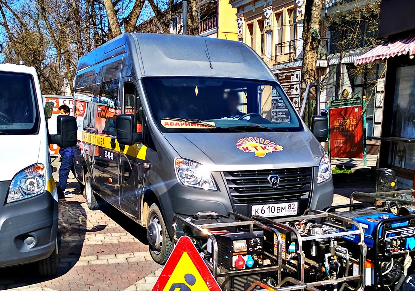 Автомобиль госномер К610ВМ82