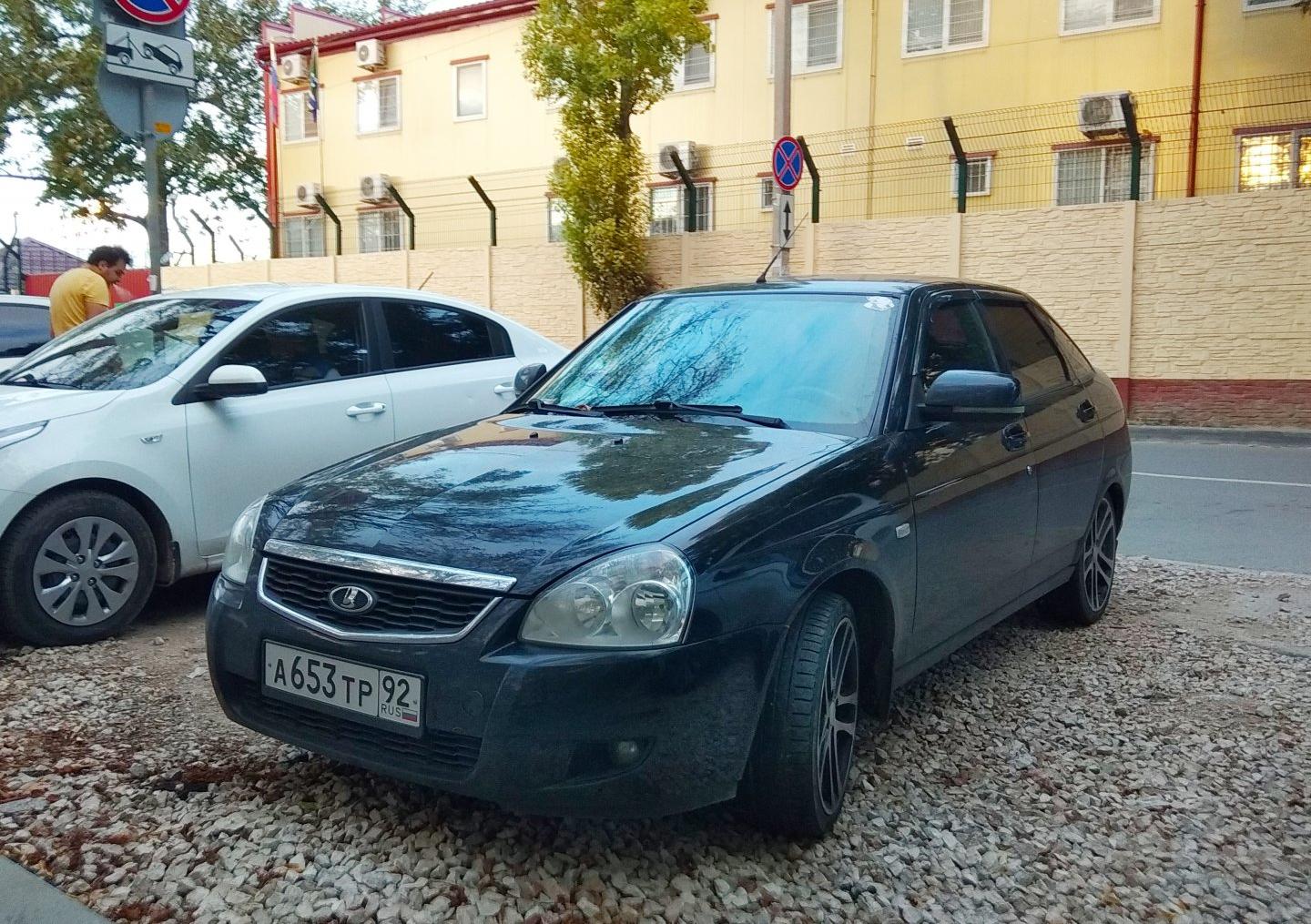Автомобиль госномер А653ТР92