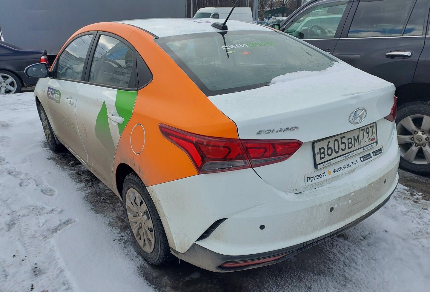 Автомобиль госномер В605ВМ797