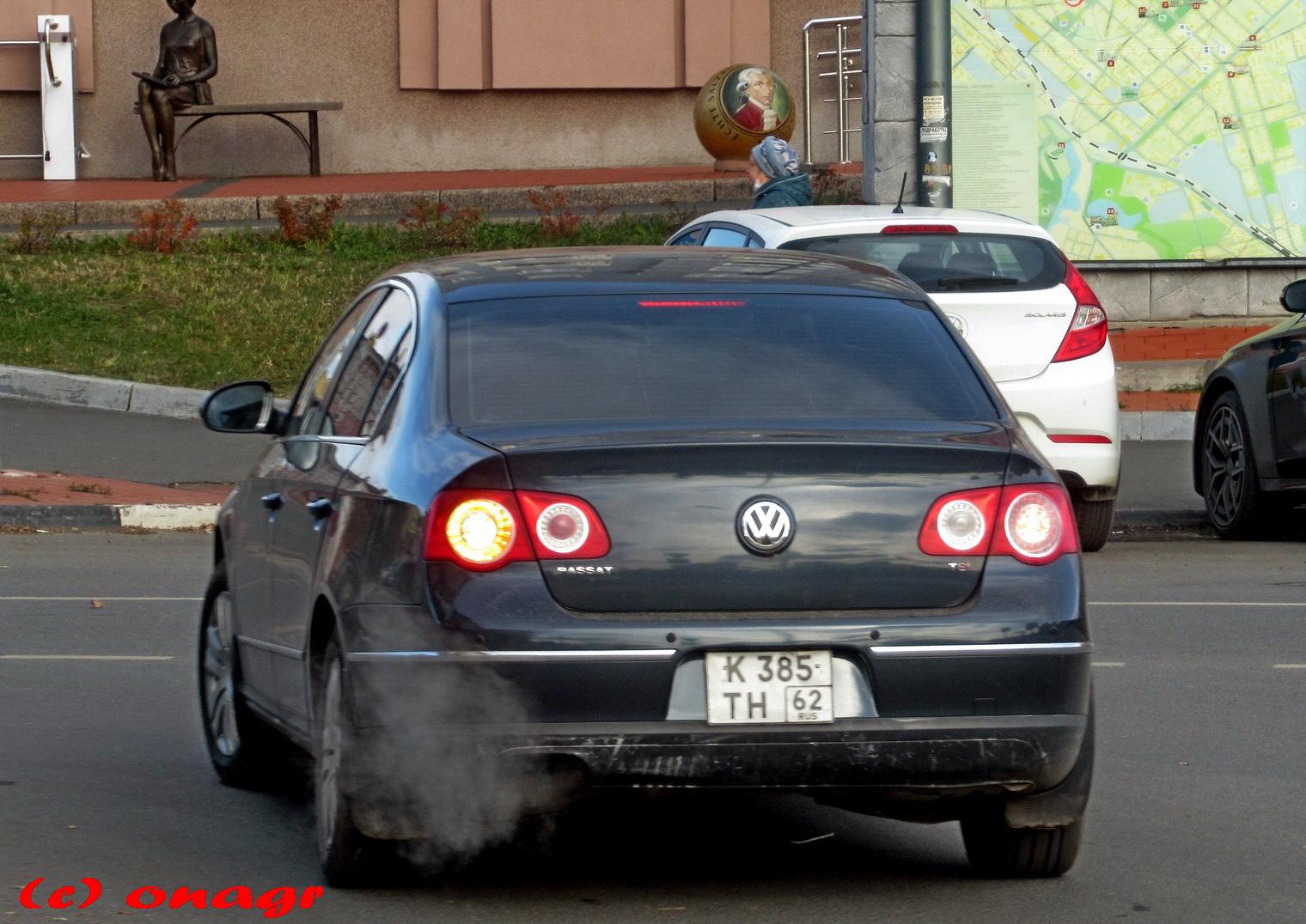 Автомобиль госномер К385ТН62