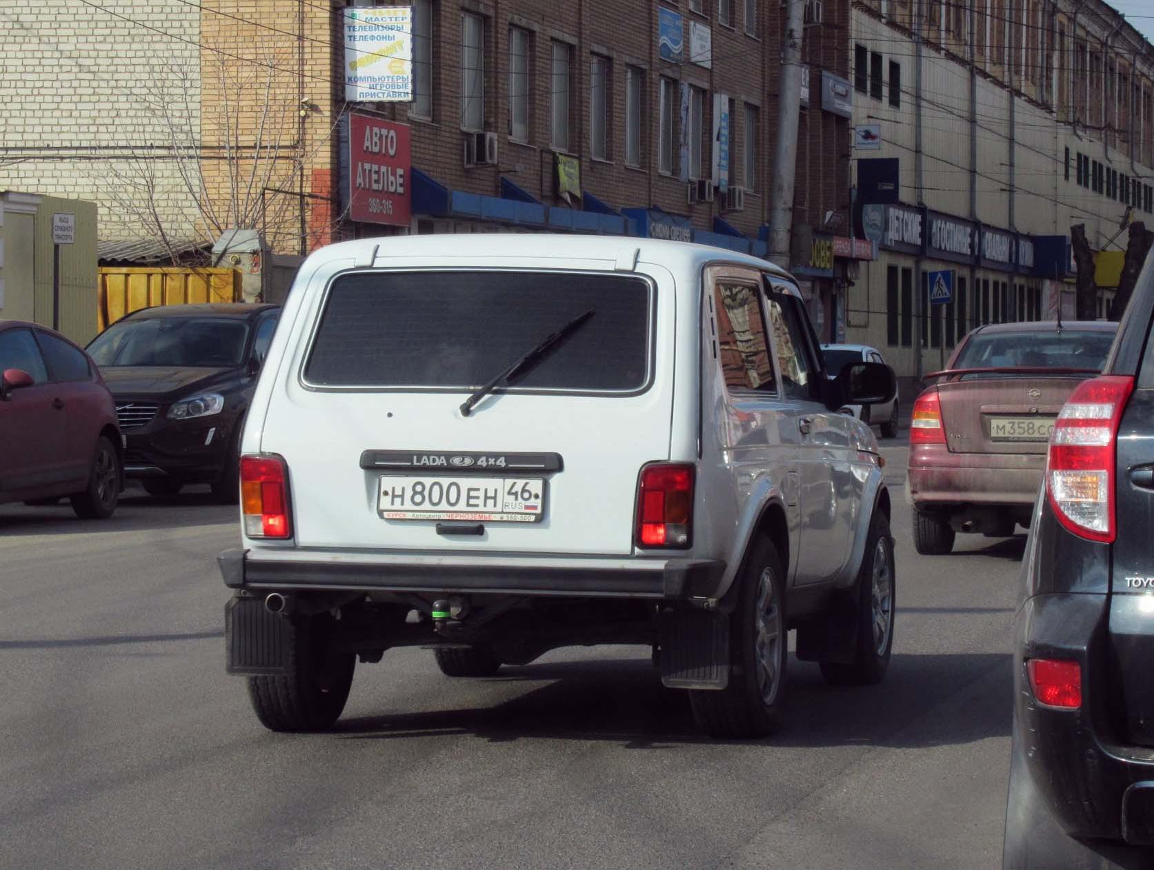 Автомобиль госномер Н800ЕН46